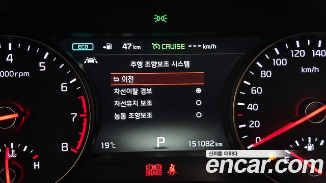 Kia K7 2017 — photo 28