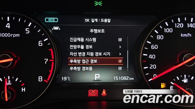 Kia K7 2017 — photo 29