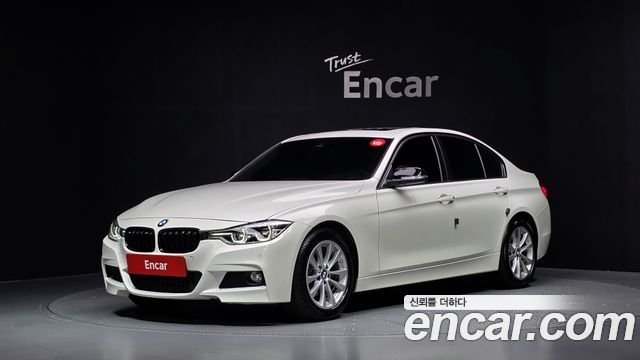 BMW 3-Series 2017 — photo 1