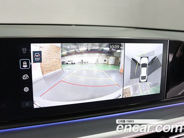 Hyundai Grandeur 2025 — photo 17