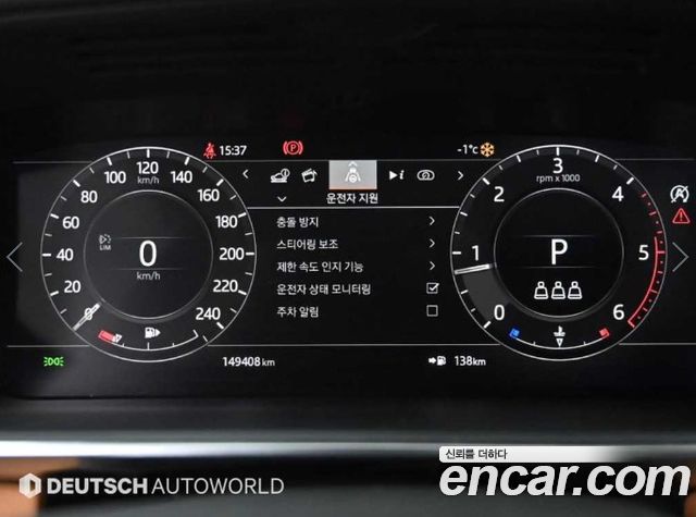 Land Rover Range Rover Sport 2019 — photo 8
