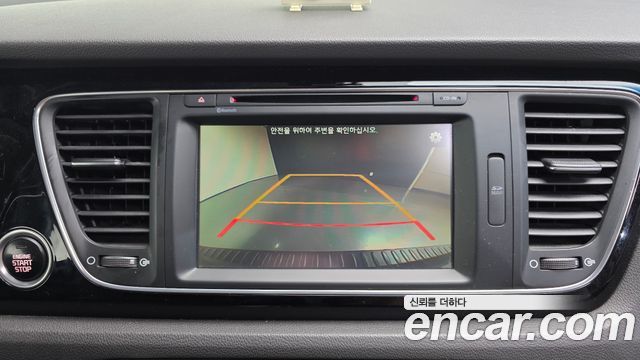 Kia Canival 2015 — photo 15