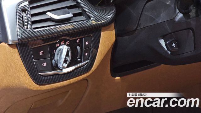 BMW 5-Series 2017 — photo 13