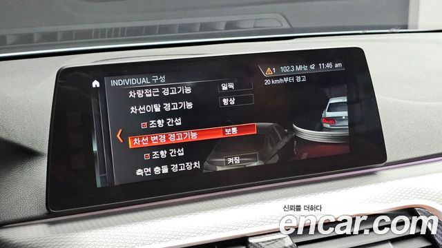 BMW 5-Series 2017 — photo 20