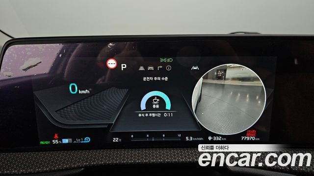 Kia EV6 2022 — photo 11