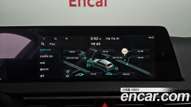 Kia EV6 2022 — photo 32