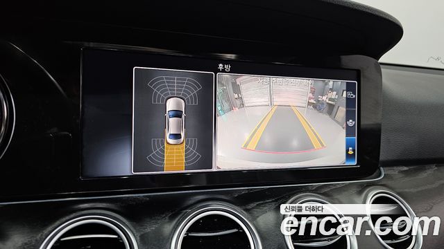 Mercedes-Benz E-Class 2020 — photo 22
