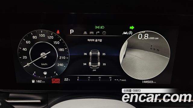 Kia Canival 2021 — photo 11