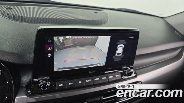Kia Seltos 2020 — photo 14