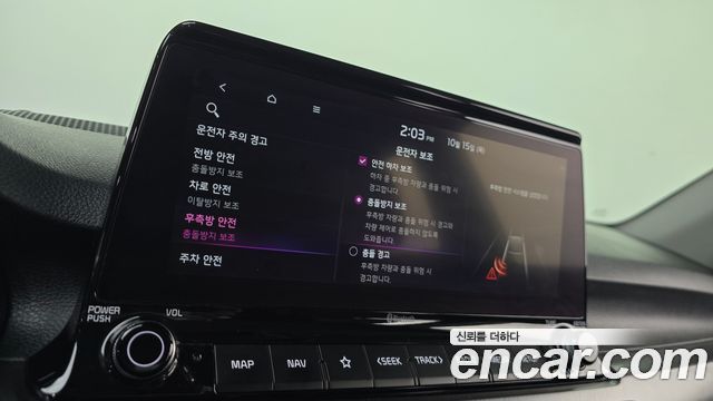 Kia Seltos 2020 — photo 18