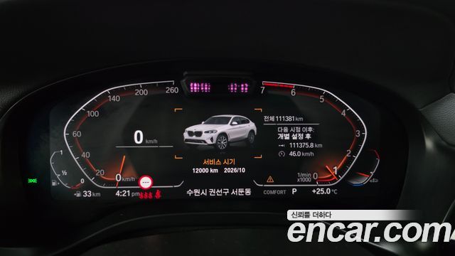 BMW X4 2022 — photo 11