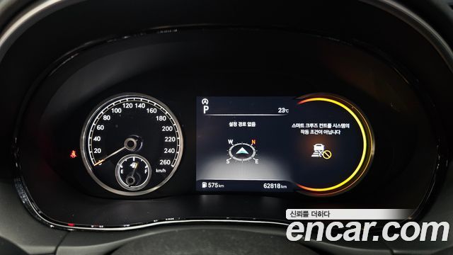 Genesis GV70 2021 — photo 8