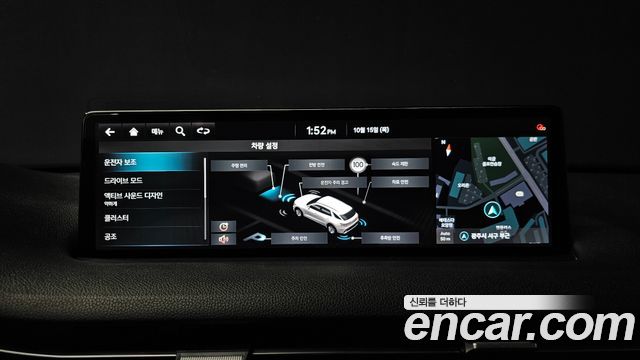 Genesis GV70 2021 — photo 17