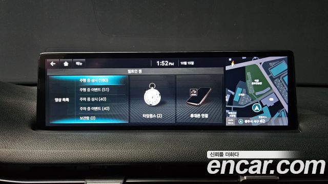 Genesis GV70 2021 — photo 18
