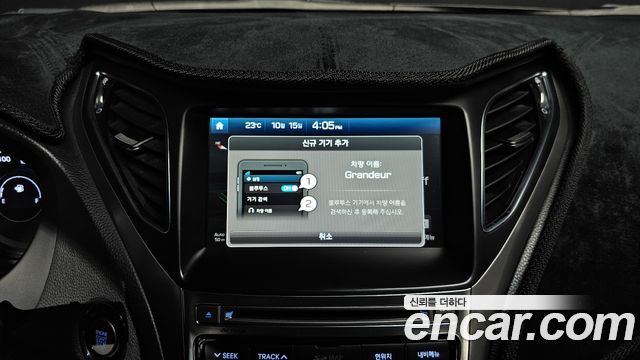 Hyundai Grandeur 2017 — photo 18