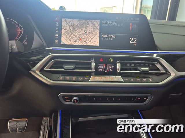 BMW X7 2021 — photo 7