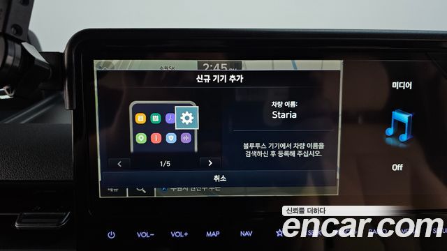 Hyundai Staria 2025 — photo 31