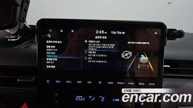 Hyundai Staria 2025 — photo 32