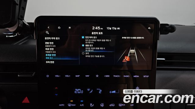 Hyundai Staria 2025 — photo 33