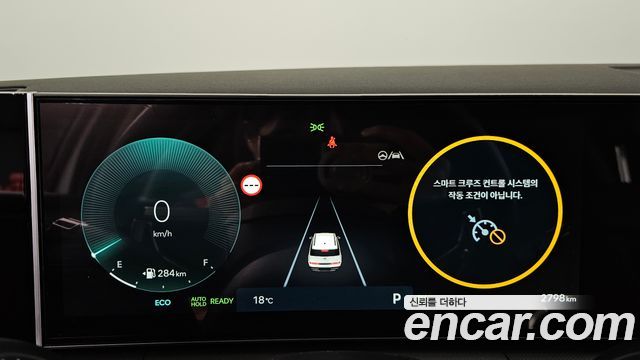 Hyundai Santafe 2026 — photo 11