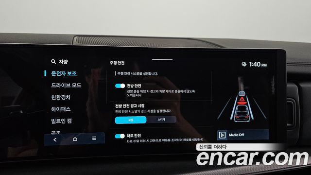 Hyundai Santafe 2026 — photo 23