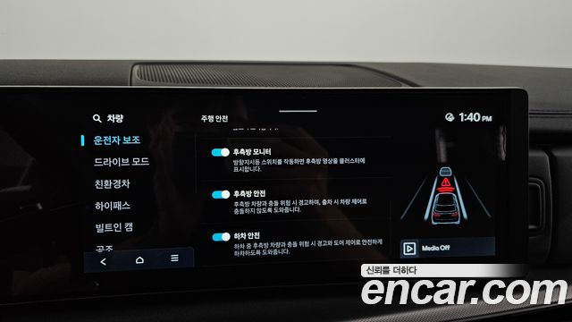 Hyundai Santafe 2026 — photo 24