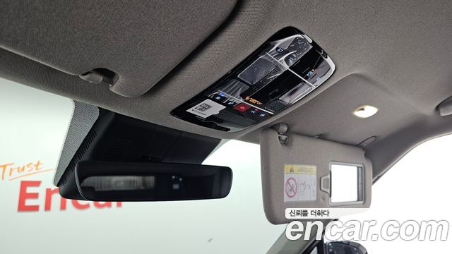 Hyundai Santafe 2026 — photo 26