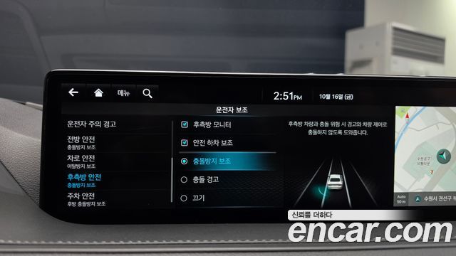 Genesis G80 2024 — photo 30