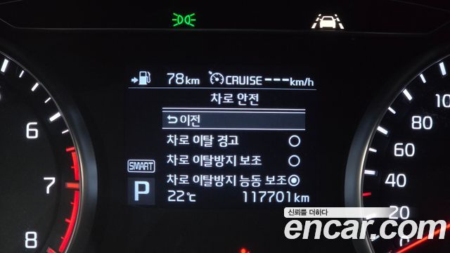 Kia K7 2018 — photo 34