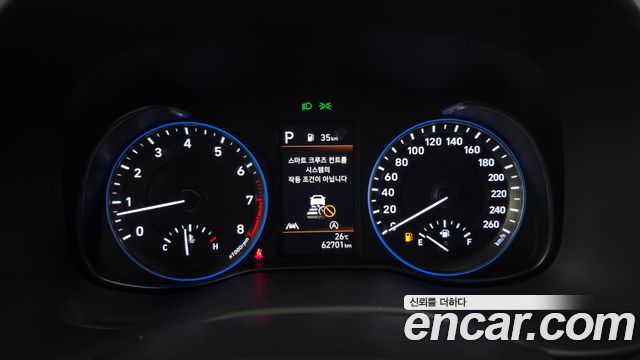 Hyundai Kona 2022 — photo 11