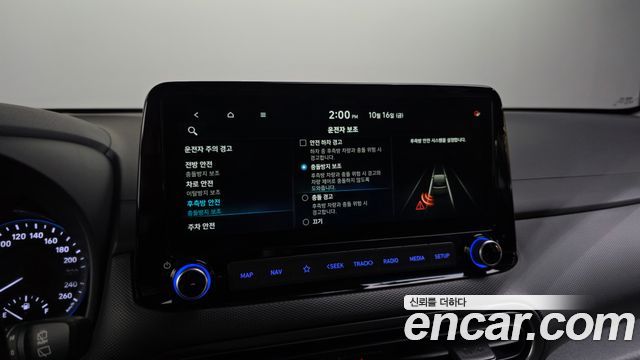 Hyundai Kona 2022 — photo 22