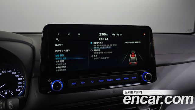 Hyundai Kona 2022 — photo 33