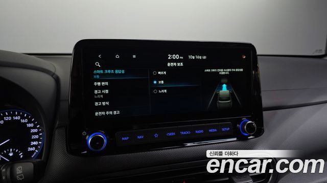 Hyundai Kona 2022 — photo 34