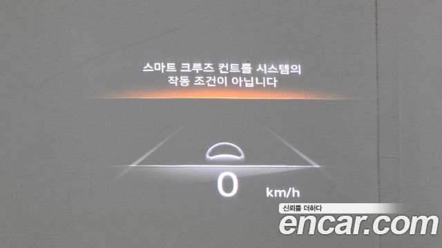 Genesis GV70 2021 — photo 17