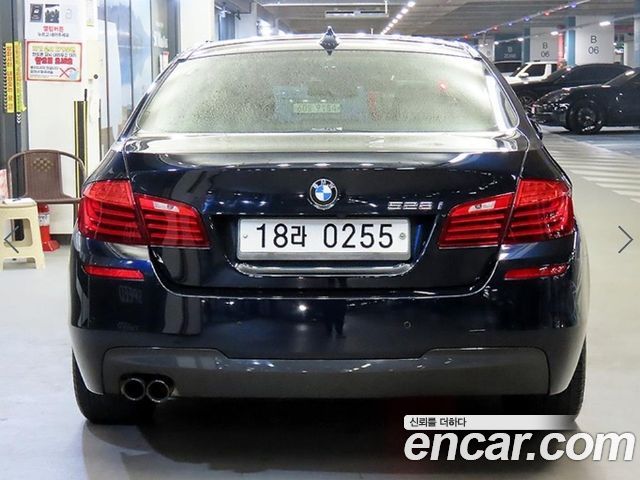 BMW 5-Series 2016 — photo 5