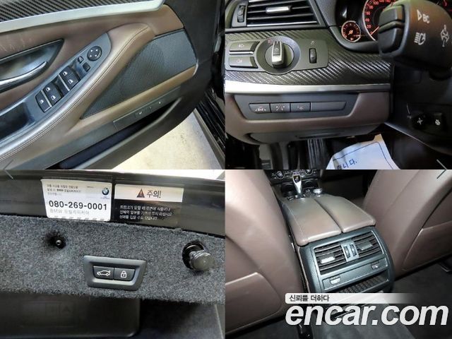 BMW 5-Series 2016 — photo 17