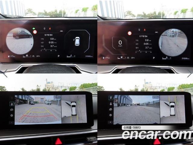 Kia Sorento 2024 — photo 16