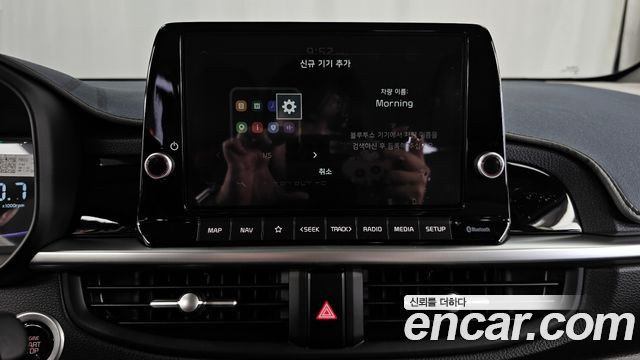 Kia morning 2026 — photo 24