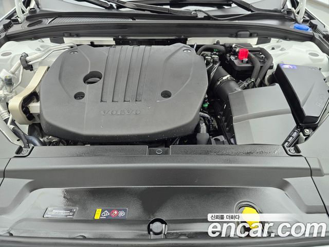 Volvo V90 2025 — photo 7