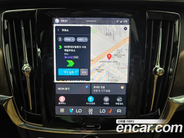 Volvo V90 2025 — photo 16