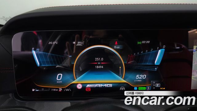 Mercedes-Benz AMG GT 2023 — photo 8