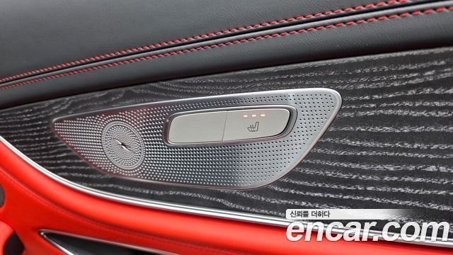 Mercedes-Benz AMG GT 2023 — photo 19