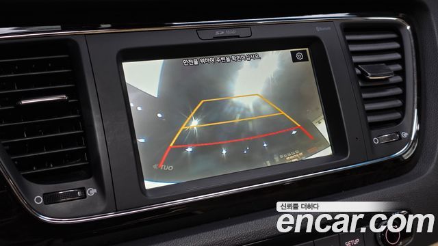 Kia Canival 2020 — photo 14