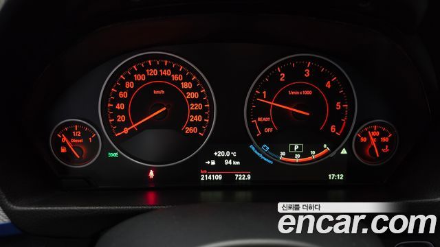 BMW 3-Series 2015 — photo 8
