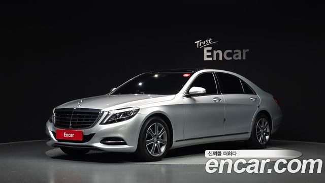 Mercedes-Benz S-Class 2016 — photo 1