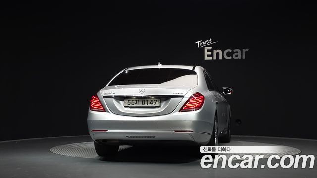 Mercedes-Benz S-Class 2016 — photo 4