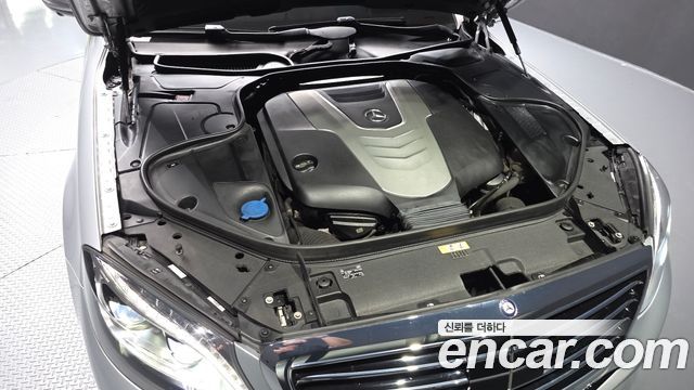 Mercedes-Benz S-Class 2016 — photo 6