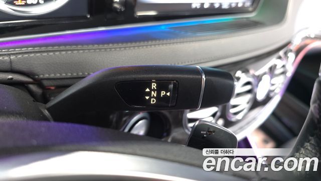 Mercedes-Benz S-Class 2016 — photo 9