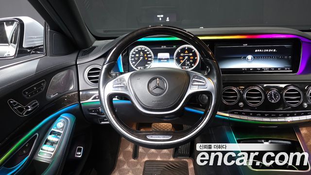 Mercedes-Benz S-Class 2016 — photo 13