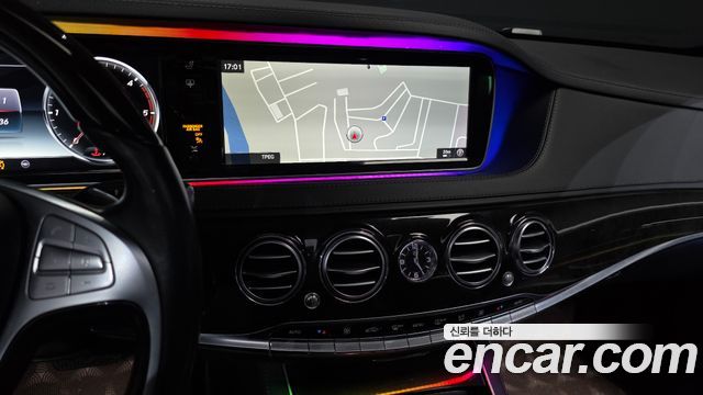 Mercedes-Benz S-Class 2016 — photo 15